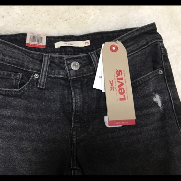 Levi's Denim - Levi’s ripped dark gray jeans